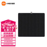 小米（MI）空气净化器X滤芯滤网 家用除甲醛 除菌除烟味 米家空气净化器X 滤芯