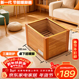 亚都（YADU）【聚温双人】实木取暖器暖脚神器烤火炉桌下暖脚器电火桶节能省电暖足器烘脚神器烤火箱暖脚宝