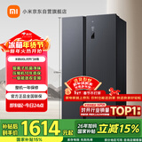 米家小米610L对开门冰箱家用超大容量双变频风冷无霜保鲜节能一级能效BCD-610WMSA国家补贴
