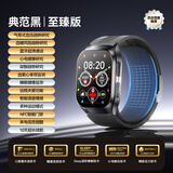 dido【品牌补贴15%】血压血糖手表心电尿酸智能家用中老年风险研究心率血氧睡眠监测手表高清蓝牙通话