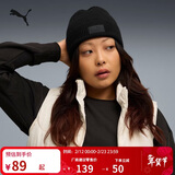 彪马PUMA 复古黑色休闲贝雷针织帽毛线帽男女秋冬运动帽 026414