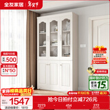 全友家居带门书柜靠墙落地简约玻璃收纳储物柜子客厅家具手办展示柜 【象牙白】三门书柜