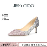 周仰杰【情人节礼物】女士芭蕾粉银色渐变闪光织物高跟鞋ROMY 60