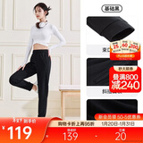 安踏束脚裤丨黑色针织运动长裤女新款宽松休闲跑步百搭收口卫裤子