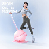 SIINSIIN鲨鱼裤女外穿2026新款夏季瑜伽裤收腹提臀打底裤 【春夏款】冰川灰 M （95-105斤）