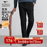 七匹狼休闲裤男秋季纯色通勤商务时尚直筒裤宽松长裤男式裤装【四季款】 001(黑色)-25新款面料升级2.0 29