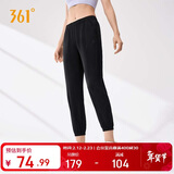 361°运动裤子女春夏季休闲束脚针织裤跑步健身训练九分裤662514701H-4