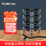 天琪锐搬家神器 重物移动器 家用挪位省力万向轮搬运工具 有脚家具专用