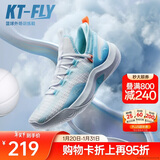 安踏|KT-FLY|汤普森篮球鞋男网面低帮专业外场实战球鞋男运动鞋
