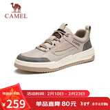 骆驼（CAMEL）男士潮流复古拼接厚底百搭运动休闲板鞋 G13A342155 山沙 42
