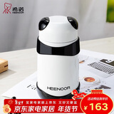 希诺熊猫保温杯女士可爱创意水杯时尚便携学生杯子XN-5759黑色 320mL
