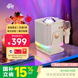 唱吧光音魔盒氛围K歌音箱N10 小巨蛋无线麦克风话筒蓝牙音响 星空极光儿童投影氛围灯夜灯生日礼物