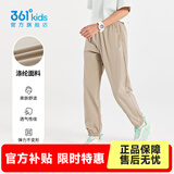 361°童装男女童梭织长裤休闲夏季中大童运动速干裤3-12岁儿童防蚊裤 【梭织】风滚草 160