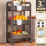 碳钢小推车零食架零食置物架收纳架客厅置物架落地架子储物架货架 三层黑【加粗碳钢圆管】挂钩挂盒