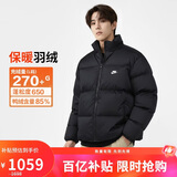 耐克NIKE男冬季短款立领羽绒服 运动防寒外套FZ5029-010黑XL