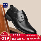 海澜之家（HLA）皮鞋男士商务休闲系带正装德比鞋子男 黑色 43