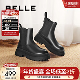 百丽（Belle）切尔西靴女商场同款黑色冬季英伦皮靴短靴X2G2DDD3 黑色-绒里 39 (245mm)