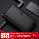 七匹狼钱包男士手拿包真牛皮卡包双拉链大容量生日新年礼物送男友老公