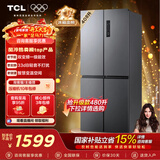 TCL 408L十字门冰箱分区养鲜一级能效双变频风冷无霜深冷速冻智慧变温家用冰箱BCD-408WPJD国家补贴