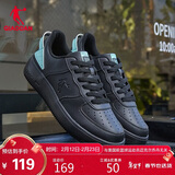 乔丹男鞋板鞋运动鞋皮革面空军一号休闲百搭厚底增高小白鞋