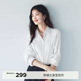 伊芙丽（eifini）朱珠代言【经典延续】防透防晒宽松版基础版小版衬衫白色小上衣 漂白色 93%原纱防晒防透 M 100-115斤 卡码拍小