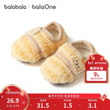 巴拉巴拉balaOne宝宝地板袜防滑点胶冬季加绒保暖袜子学步萌209425172202