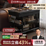 法莎蒂茶几折叠多功能小桌子小户型客厅边柜可移动推车沙发边几 【黑色】可移动折叠小推车边几