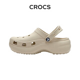 卡骆驰（CROCS）新款厚底云朵洞洞鞋送女友礼物206750 骨白色 38 -39