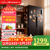 上菱447升对开门冰箱双开门 宽70厘米一级能效变频风冷家用电冰箱以旧换新BSE447PWL