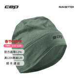 CEP 运动针织帽男士女士帽子春季跑步骑行加厚毛线保暖帽户外套头帽 橄榄绿-均码 均码 周长54cm