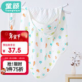 童颜婴儿抱被新生儿防惊跳包被纯棉A类纱布宝宝产房襁褓巾85*85cm