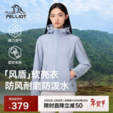 伯希和（Pelliot）[风盾]户外冲锋软壳衣防风秋季外套女登山服男夹克12230602灰M