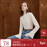 三彩2025秋季新款半高领小衫木耳边喇叭袖上衣内搭打底衫M 米白色 M 160/84A