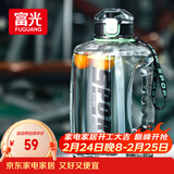 富光吨杯桶大容量塑料杯水杯Tritan刻度吸管运动户外水壶杯子2600ML