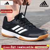 阿迪达斯（adidas）男鞋 2026春季新款健身训练鞋室内运动低帮透气缓震跑步鞋子男 IH3158/黑/白/树脂黄/建议拍大一码 42