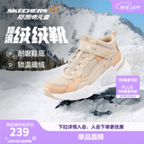 Skechers斯凯奇儿童秋冬休闲男女童二棉鞋轻质加绒保暖靴405222L/302583L 女童/自然色/NAT 33