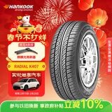 韩泰（Hankook）汽车轮胎 205/55R16 91V K407 原配马自达6/明锐/帕萨特/速腾