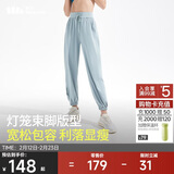 蕉下（beneunder）束脚休闲裤子女士运动阔腿冰丝防晒长裤速干高腰春夏25新款AL205