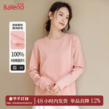 班尼路长袖t恤女装春秋新款纯棉小个子女生内搭上衣打底衫宽松休闲衣服 粉-纯色 【100%棉】 S