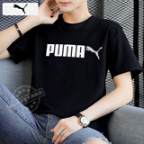 彪马（PUMA）短袖男 2026夏季新款运动休闲圆领透气跑步健身上衣半袖纯棉T恤男 【主推款】胸前大logo/黑色/纯棉亲肤 M 175【推荐体重120-140斤】