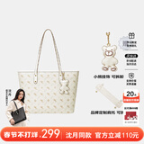 纽芝兰（NUCELLE）飞马托特包包2026单肩手提大容量女士通勤包生日38节礼物送女生