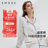 嫚熙月子服春秋产后哺乳孕妇睡衣居家外出可外穿哺乳睡衣套装家居服M