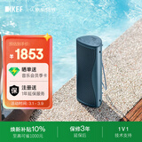KEF Muo全新款无线蓝牙便携音响 户外防尘防水音箱家用HiFi长续航高保真小音响 生日礼物 补贴 幻影蓝