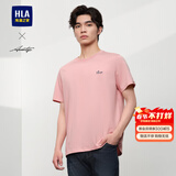 海澜之家（HLA）短袖T恤男款轻商务时尚系列绣花短袖男夏季 【凉感抗菌防螨】粉红94 XL 180/96A  推荐76-82kg