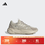 adidas「波波鞋」OZWAVE休闲厚底增高老爹鞋男女阿迪达斯轻运动