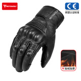 摩多狼（MOTOWOLF）摩托车手套冬季防寒防泼水机车手套男款复古机车越野保暖防摔装备