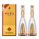 双沟 珍宝坊 君坊 浓香型白酒 宴请聚会节日送礼 52度 520mL 2瓶 两瓶装