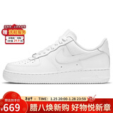 耐克NIKE女空军一号AF1 新年礼物 运动鞋DD8959-100白35.5