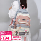 viney书包初中ins风韩版高中生小学生三到五六年级儿童双肩包背包女可爱高颜值大学生轻便减负电脑包旅行包大容量简约户外出游
