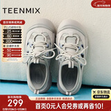 天美意溯溪鞋女鞋子舒适时尚运动女休闲鞋百搭女凉鞋